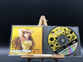 Roommate ~Ryouko in Summer Vacation~ (Sega Saturn,1997) from japan