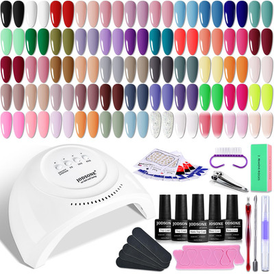 Gel Nail Polish Kit 60 PCS with U V Light Soak off Base Top Coat 55 Shine Colors