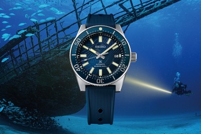 seiko spb149j1 limited edition