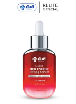 Yanhee Red Energy Lifting Serum Reduce wrinkles Acne Care Brightening Dark Spots