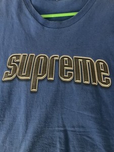 royal blue bogo