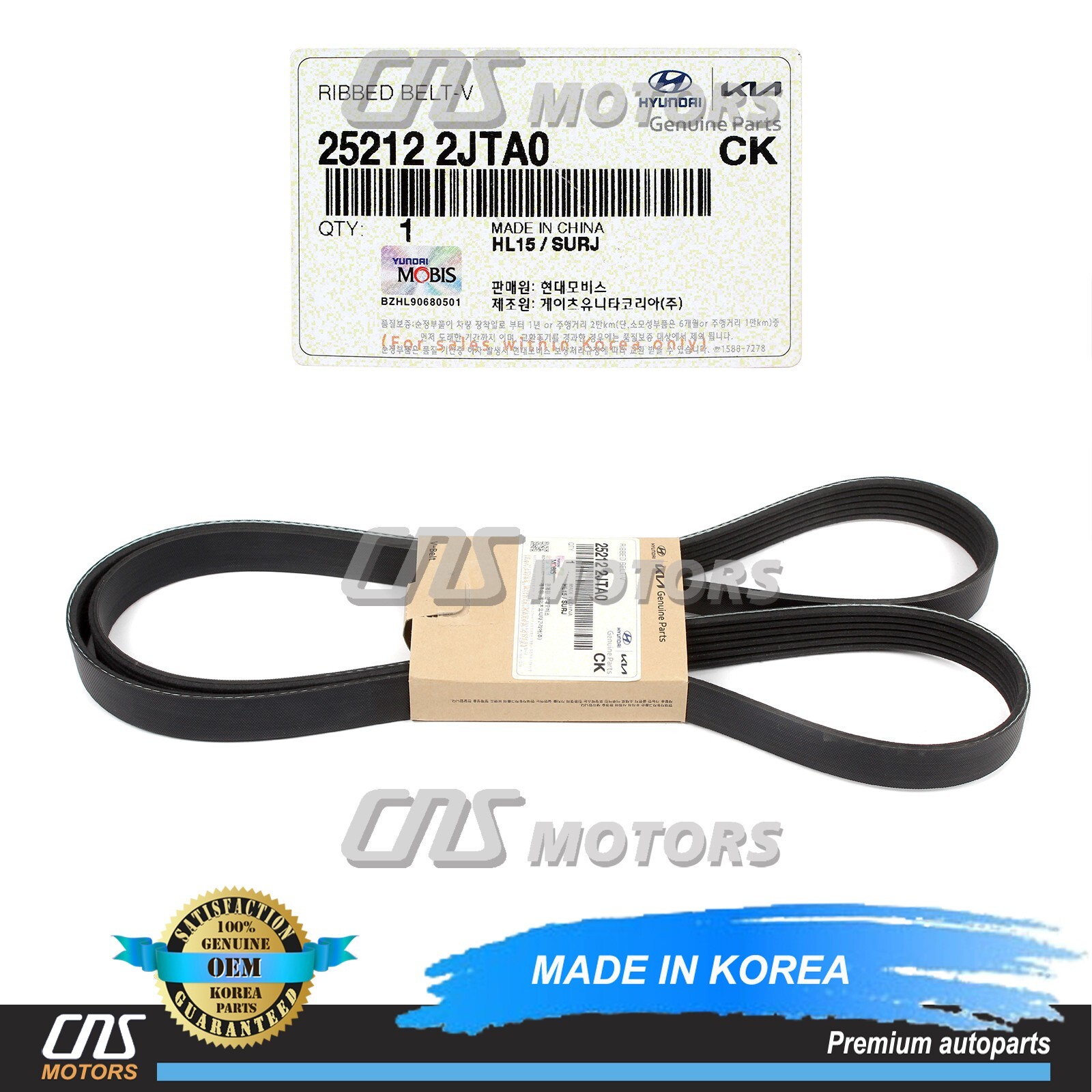 GENUINE Serpentine Ribbed VBelt for 2123 Elantra 2223 Kona 2.0L