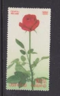 Thailand 2005 Rose Unique Unusual Scented Fragrant Flock Paper Stamp MNH