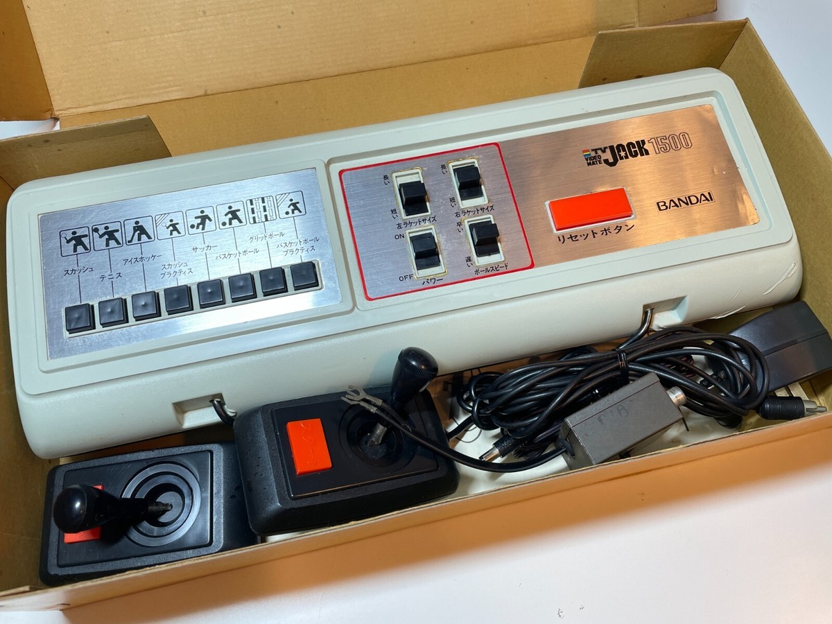 Bandai TV Jack 1500 All Color Video Mate Console Boxed Japan 1978
