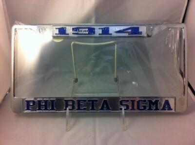 Phi Beta Sigma Founding Year License Plate Frame-Silver/Blue-New!
