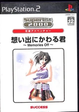 Omoide ni Kawaru Kimi Memories Off SuperLite 2000 PlayStation 2 Video Game