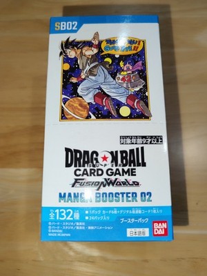 Dragon Ball Super Card Game Fusion Wolrd MANGA Booster 02 Box SB02