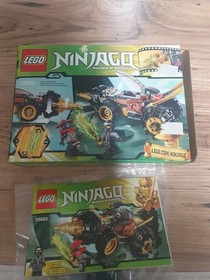 LEGO Ninjago 70502 for sale