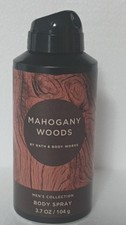 BATH BODY WORKS MAHOGANY WOODS MEN'S COLLECTION ALL OVER BODY SPRAY