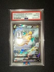 PSA 10 Dragonite V SR 074 Blue Sky Stream Japanese ALT ART 2021 Pokemon Card