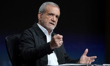 Masoud Pezeshkian Iran President GLOSSY POSTER PICTURE PHOTO PRINT BANNER 15077