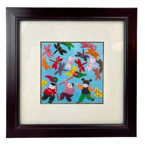 Hand Embroidered Silk Suzhou Art Chinese Children Catching Dragonflies Framed 9"