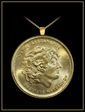 GeetarGizmos ALEXANDER THE GREAT Coin Necklace - pure brass drachma greece 24"