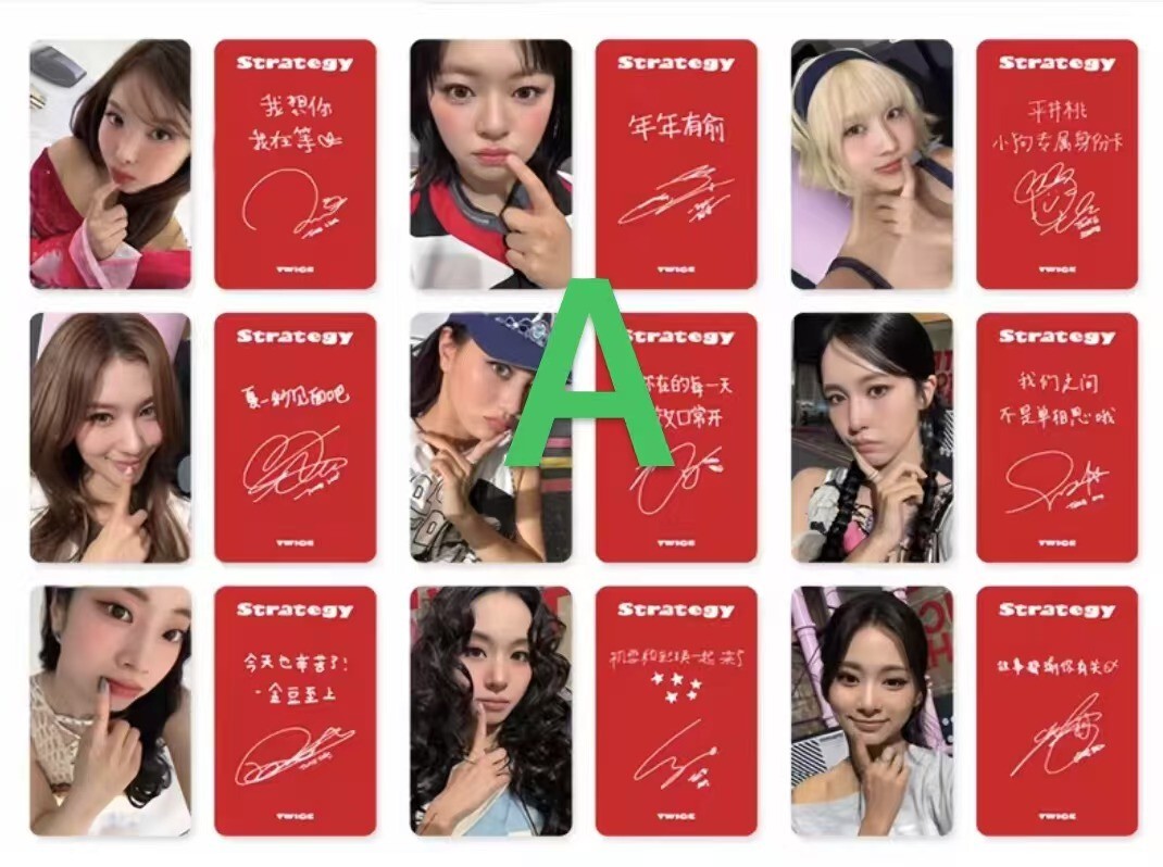 TWICE OFFICIAL STRATEGY ALBUM STARRIVER STAR RIVER POB PHOTOCARD