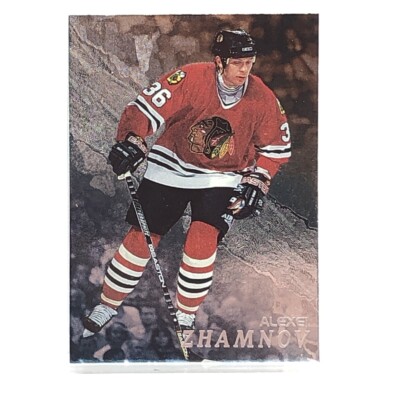 1998-1999 Alexei Zhamnov Be A Player Hockey Card #29 NHL