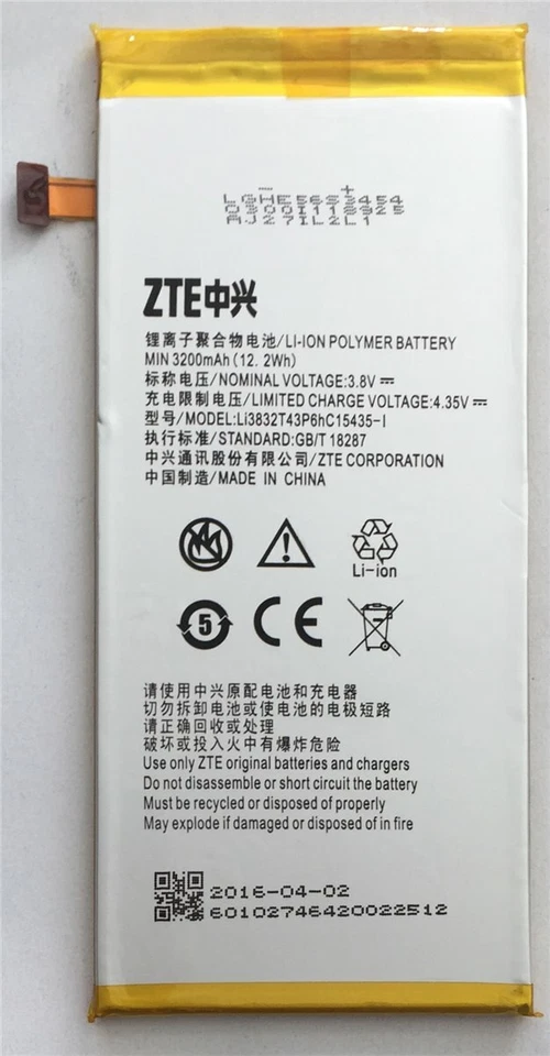 Akku ZTE  LI3832T43P6HC15435-I 3200 mAh ZTE Lever Z936L - Bild 1 von 1