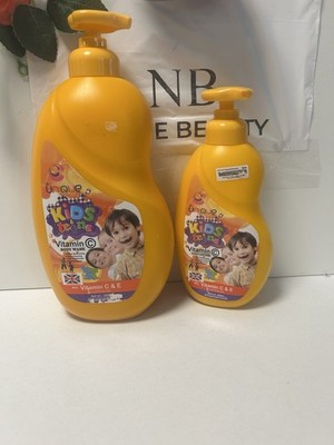 Einzigartige Kinder & Jugendliche Vitamin C Aufhellungslotion + Duschgel - 2 Stück Set