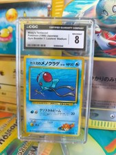 Pokemon Card Card Misty's Tentacool Tentacha Gym Heroes 98 Japanese wotc CGC 8