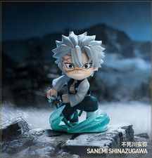 POP MART Demon Slayer Kimetsu no Yaiba Series SANEMI SHINAZUGAWA