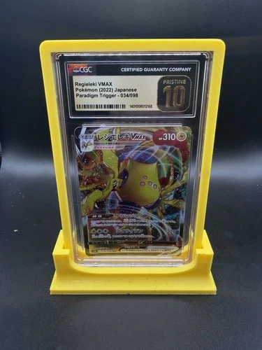 CGC Pristine 10 Regieleki VMAX Pokemon Japanese Paradigm Trigger 034/098 - Holo