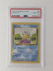 1999 Pokemon Base Set Unlimited Squirtle #63 PSA 8 NEAR MINT-MINT