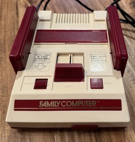 Nintendo Famicom Console First Run Square Buttons Japan Import US Seller TESTED