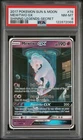 Mewtwo GX (Secret Shining) 78/73 Shining Legends Holo