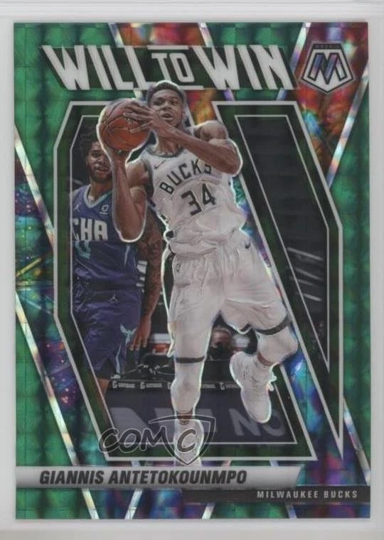 Giannis Antetokounmpo trading card
