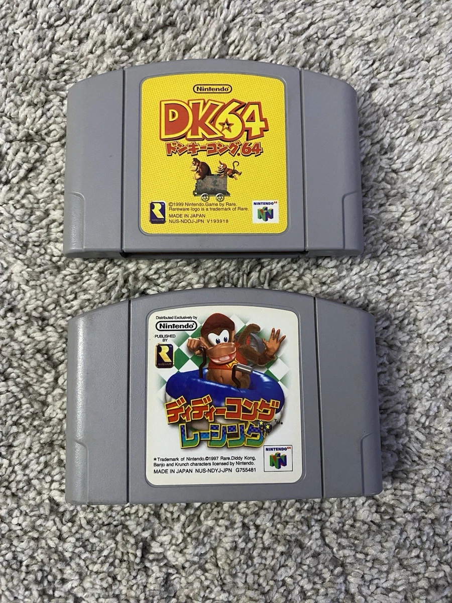 Nintendo 64 Diddy Kong Racing NTSC-J (Japan) Video Games for sale