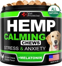 Hemp Calming Chews for Dogs with Anxiety and Stress - 120 Soft Chews,