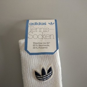 where are adidas socks made
