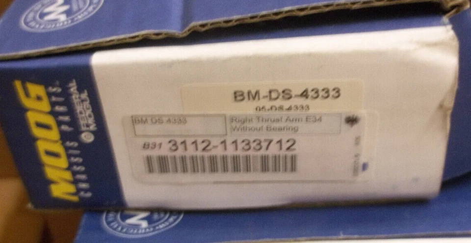 Рычаг управления тягой переднего правого трека: 31 12 1 133 712 подходит для BMW 530i/535i/540i/M5 - Изображение 2 из 2