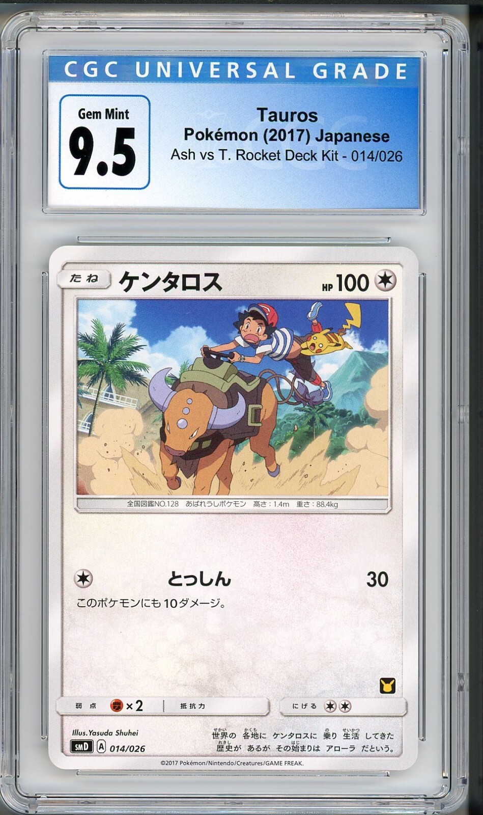 Pokemon CGC 9.5 Ash's Tauros 014/026 Ash VS. Team Rocket Deck Kit