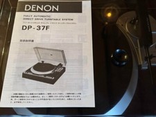 Denon DP-37F Fully Automatic Direct Drive Turntable System Tested w/ Manual
