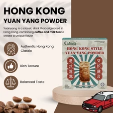 CAROMA Dai Pai Dong 3-In-1 Instant Coffee Hong Kong Style Yuan Yang