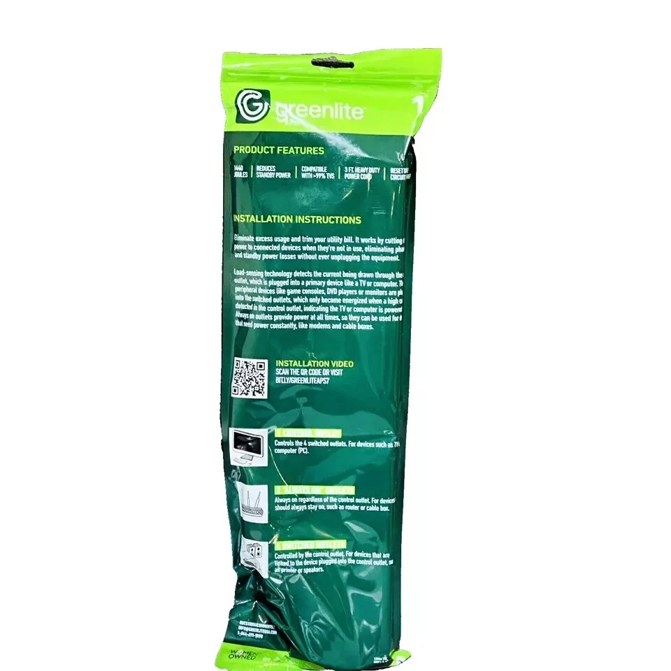 Greenlite Surge Protector 3-Pack – 7-Outlet Power Strip 1440J for TV & Computer - Image 4 of 4