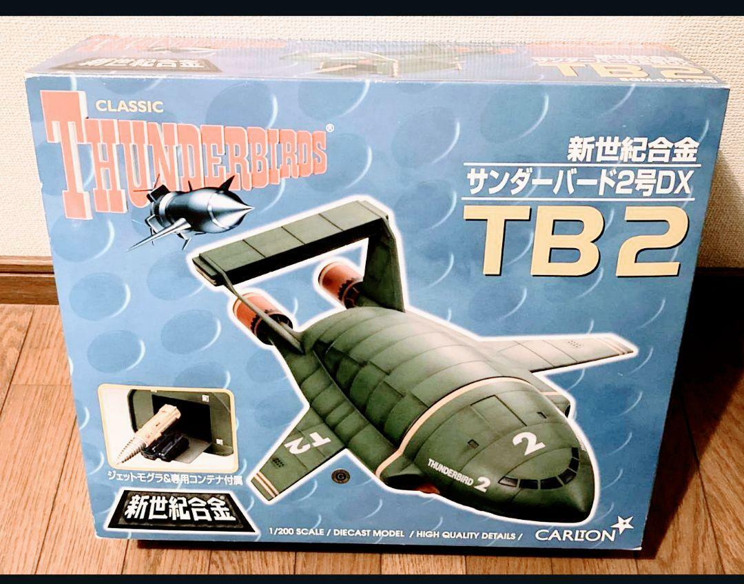 新世紀合金 THUNDERBIRD 2 フィギュア 通常版 Thunderbird No2 DX TB2
