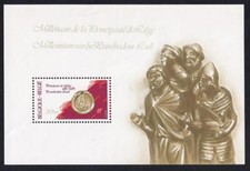Belgium 1980 First Liege Prince-Bishop Notger MNH semi-postal S/S, sc#B1000