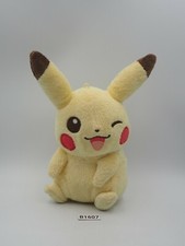 Pikachu B1607 Pokemon Banpresto I Love Banpresto 2012 Plush 7" Toy Doll Japan