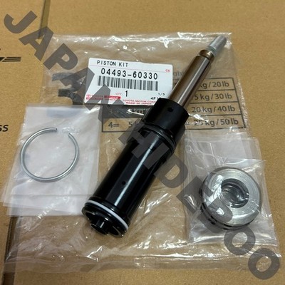 NEW】Toyota Genuine 1998-2007 Land Cruiser CYLINDER KIT BRAKE