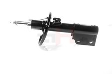 GH GH-353708 Stoßdämpfer für CITROËN,PEUGEOT