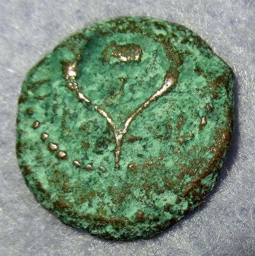 WIDOW'S MITES JESUS CHRIST BIBLICAL TIME Judaea Palestine Israel Hebrew inscript