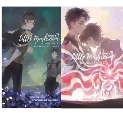 #ad #ad 2 book set Little Mushroom: Judgment Day and Revelations English Paperback $37.25