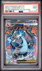 2025 POKEMON MEP EN-ME BLACK STAR PROMO #023 MEGA CHARIZARD X EX PSA 9