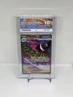 Pokémon Mega Gengar EX  MAR 269/217 ACE 10 - Ascended Heroes PERFECT SUBGRADES!