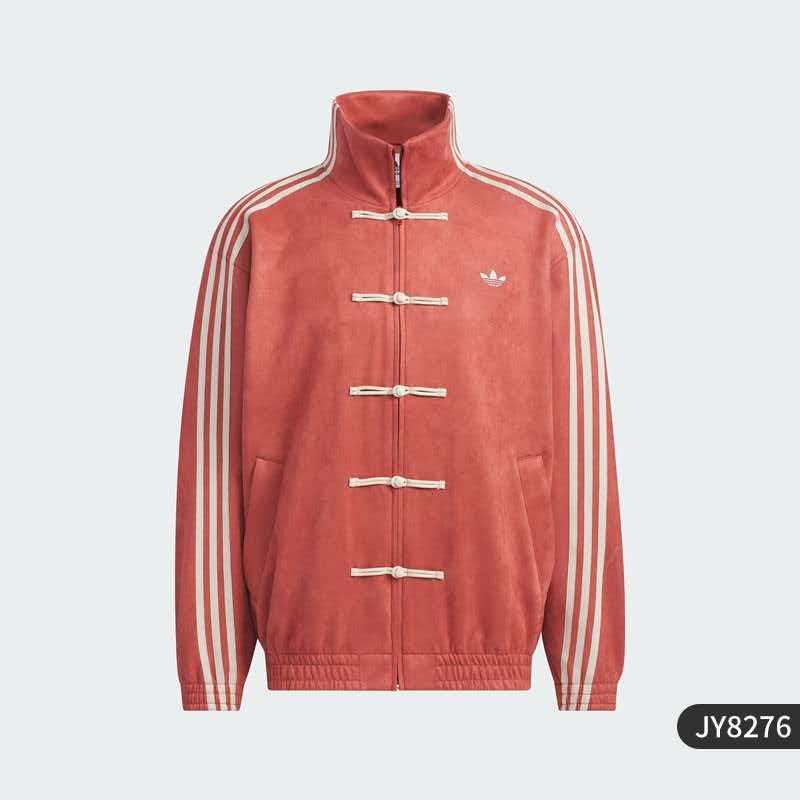 Hot Adidas Originals Ctt Snake Year Limite Chinese Stand Collar Casual Jacket 