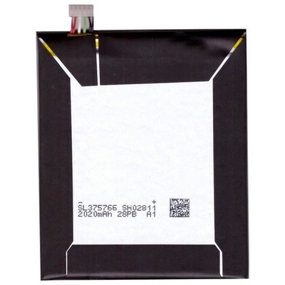 Original HTC Akku B0PKX100 für DESIRE 626 626G+ 2000mAh Lithium Batterie Neu