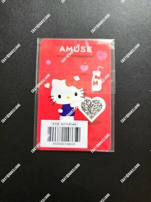 IVE Wonyoung x AMUSE Hello Kitty POP UP Official Photocard | eBay