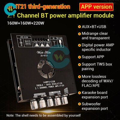 HT21-3G 2.1Channel Bluetooth Audio Power Amplifier Board Subwoofer