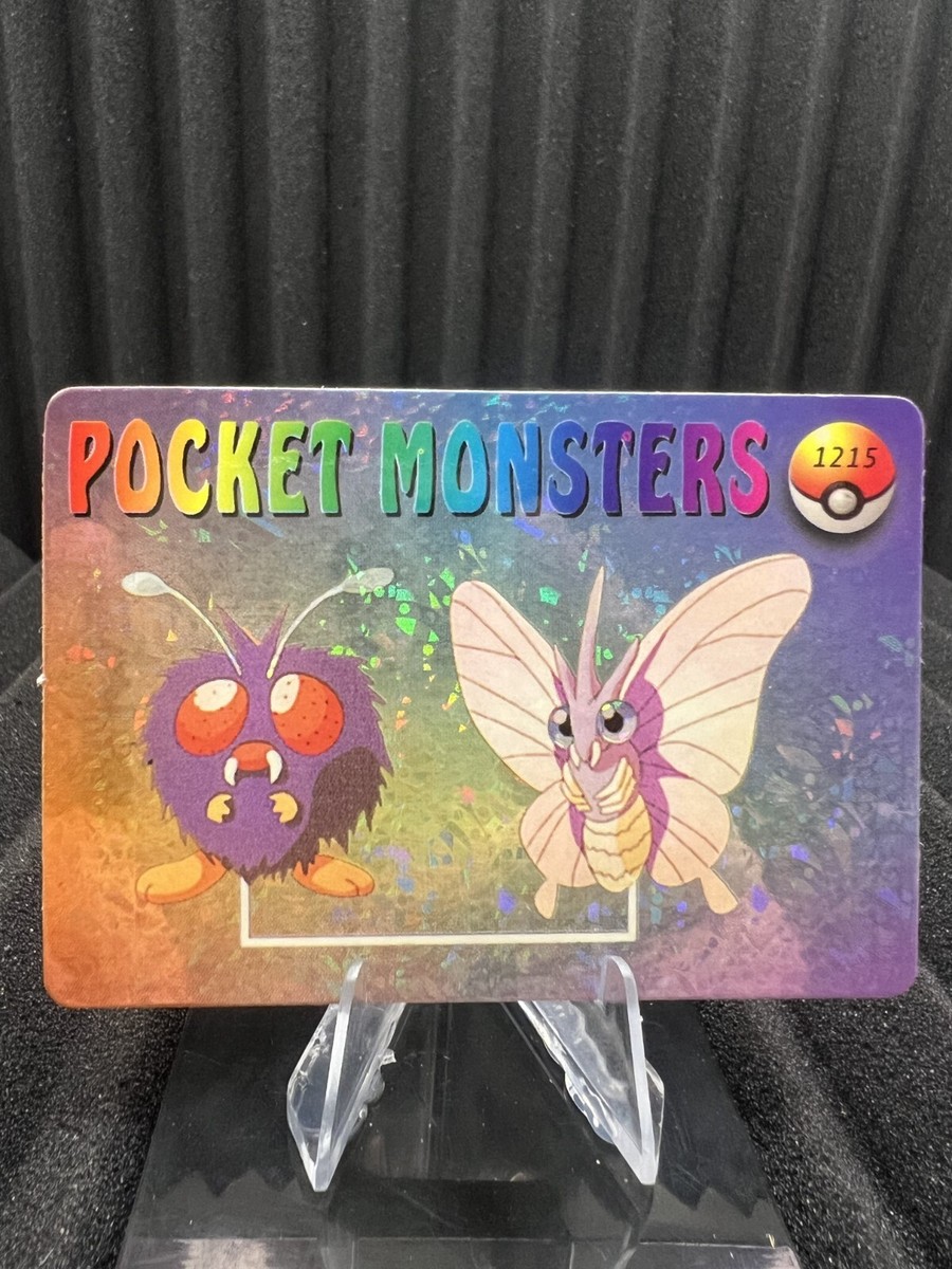 Venonat #1215 - Vintage Pocket Monsters Vending Holo Prism 1999